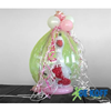 Cadeau in ballon
